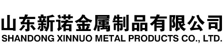 嫩江隧道注浆管|嫩江钢花管|嫩江超前小导管|嫩江无缝注浆管|嫩江注浆钢花管|嫩江中空注浆锚杆|嫩江隧道管棚管